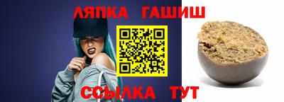 крисы Кулебаки