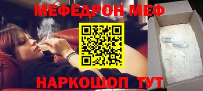 крисы Кулебаки
