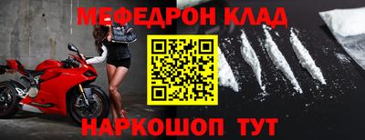 бошки Среднеуральск