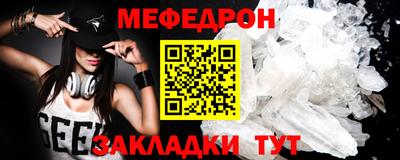 крисы Кулебаки