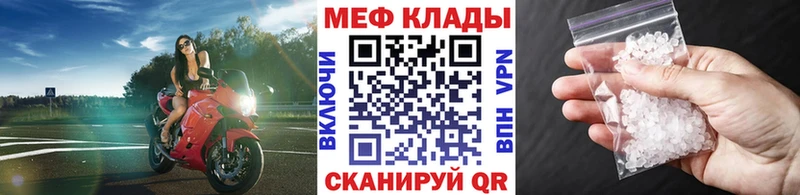 МЯУ-МЯУ мяу мяу  Сызрань 