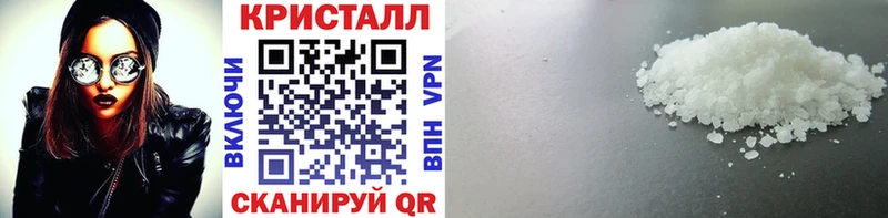Первитин Декстрометамфетамин 99.9%  Сызрань 